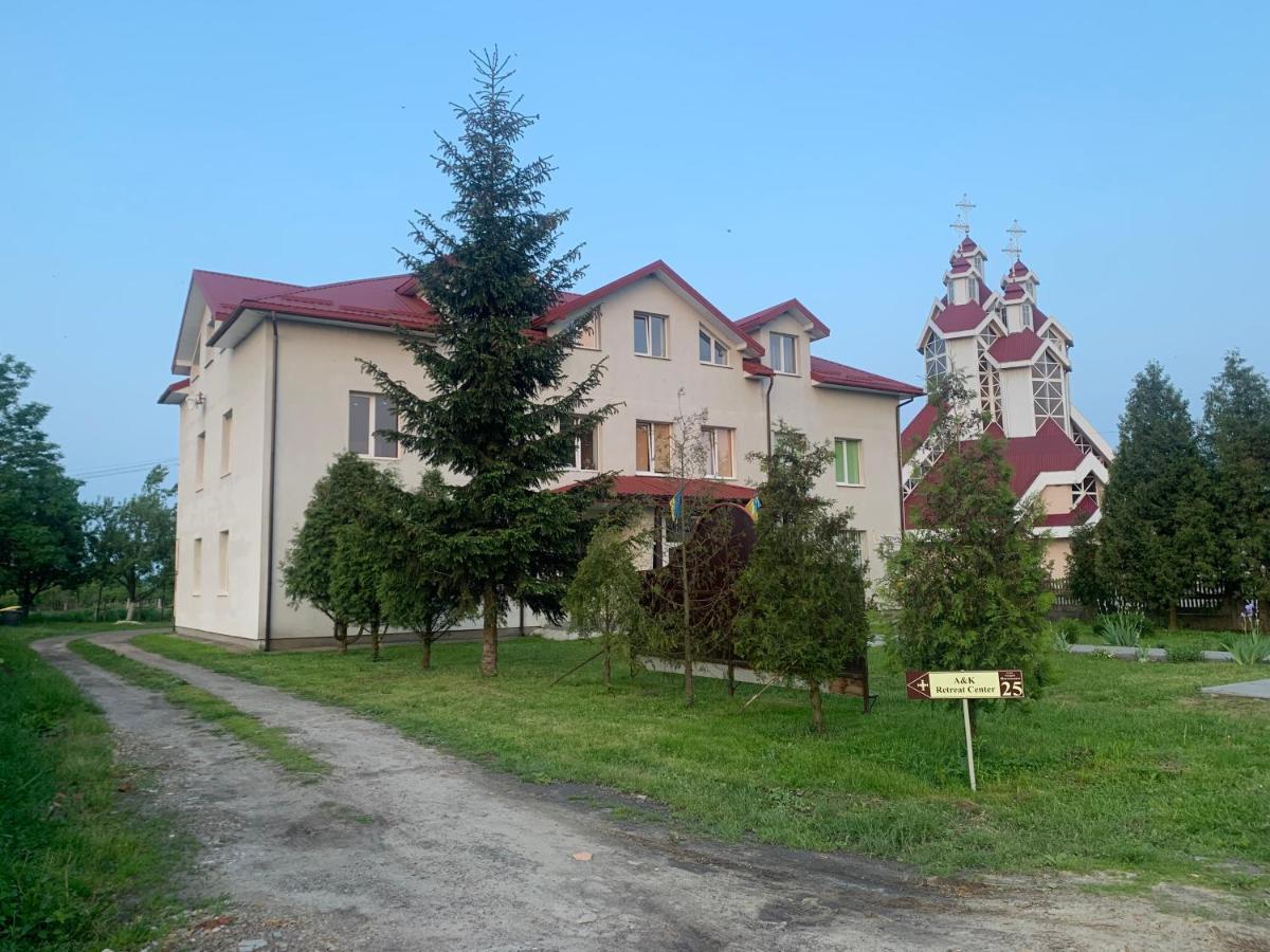 A&K Retreat Center Hostel Prylbychi Luaran gambar